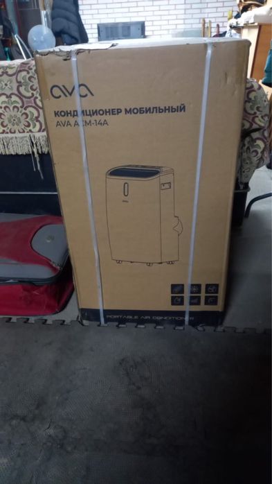 Кондиционер напольный новый