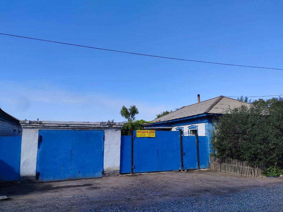 Продам частный дом