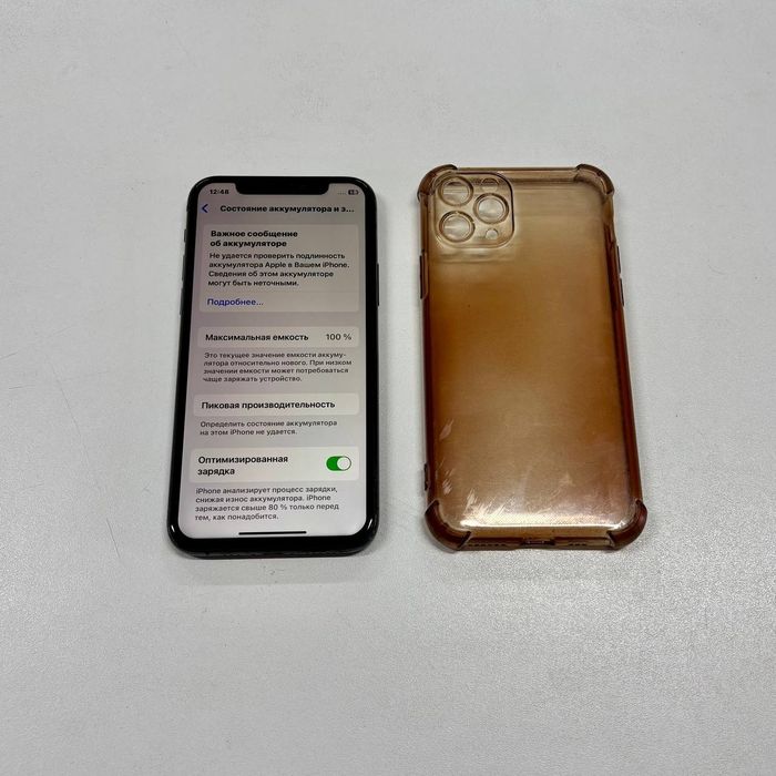 IPhone 11 Pro Срочно!!!