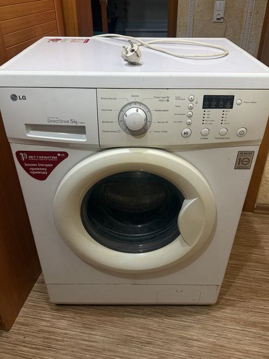 Продам стиральную машинку lg