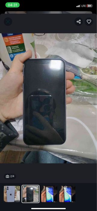 Iphone 11 64  pamit. 71% emkos