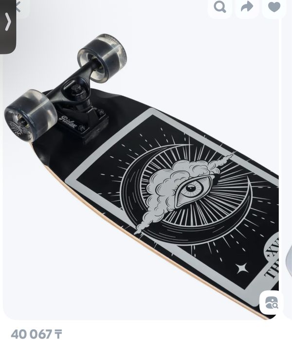 Продам скейтборд круизер