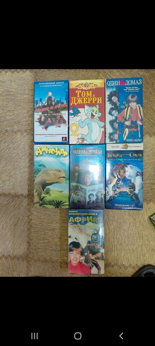 Продаются кассеты с фильмами