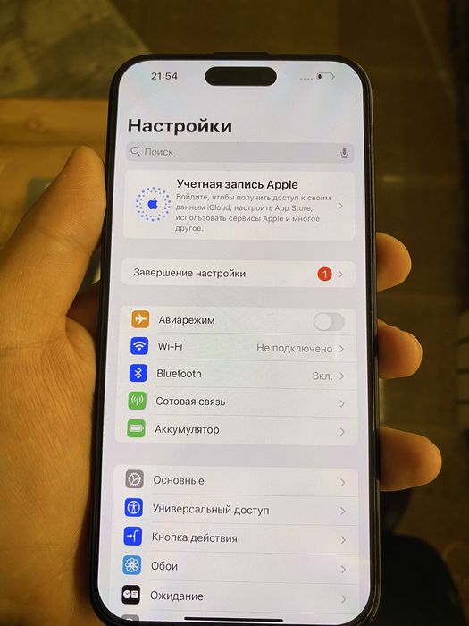 iPhone 15 pro max 256GB | айфон 15 про макс 256гб