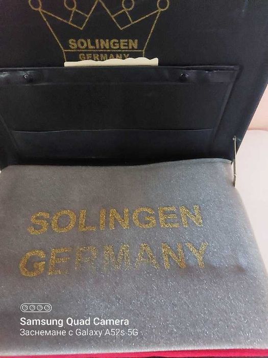 Solingen прибори за хранене