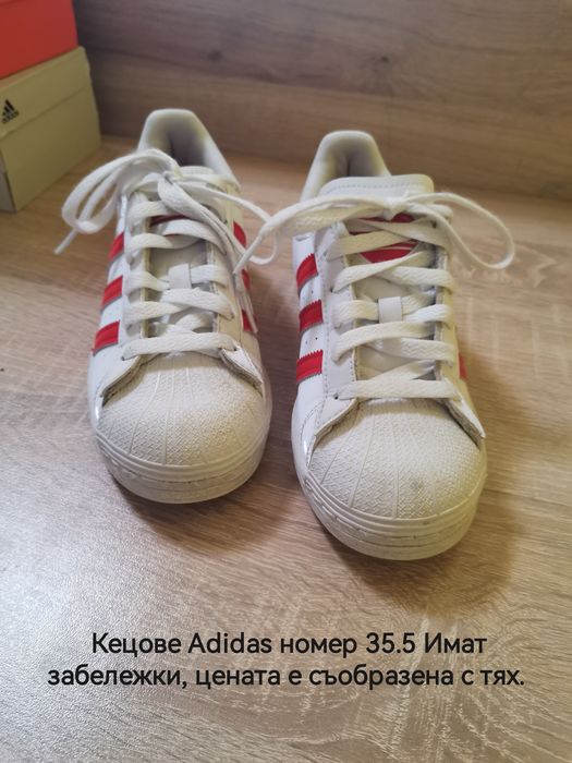 Кецове Adidas номер 35.5