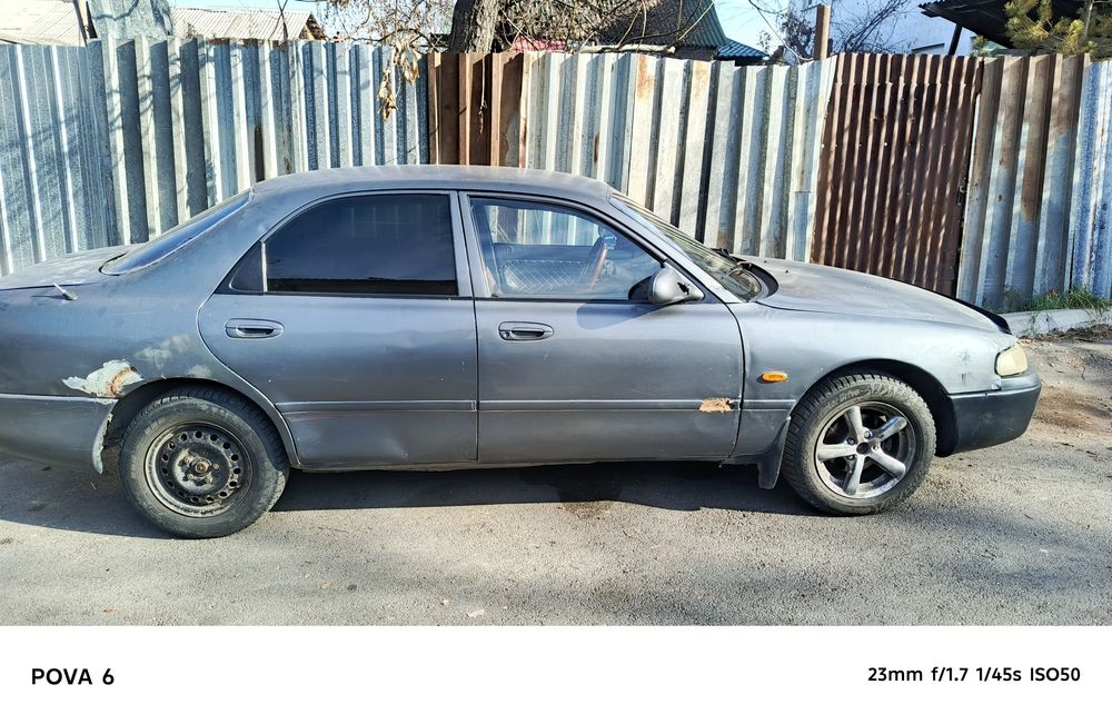 Обмен на малый объем