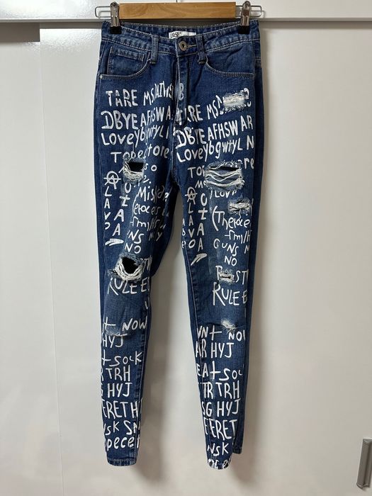 Дамски дълги дънки