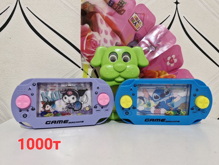 Арзан Ойыншықтар