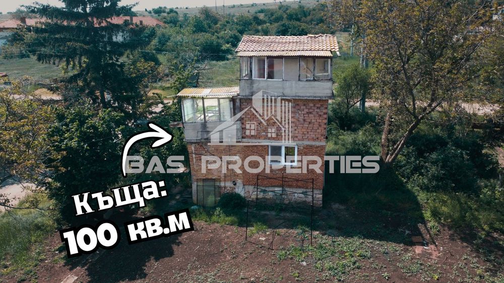 Къща в София, област-с.Опицвет площ 100