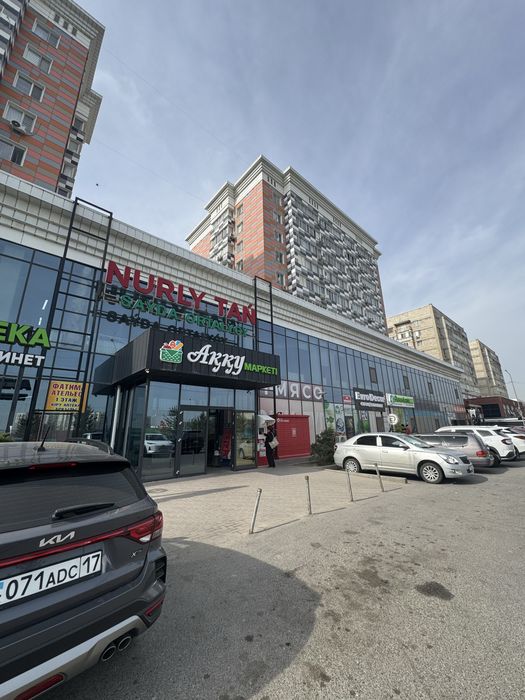 Аренда помощение нурсат