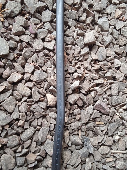 Кабель электрический