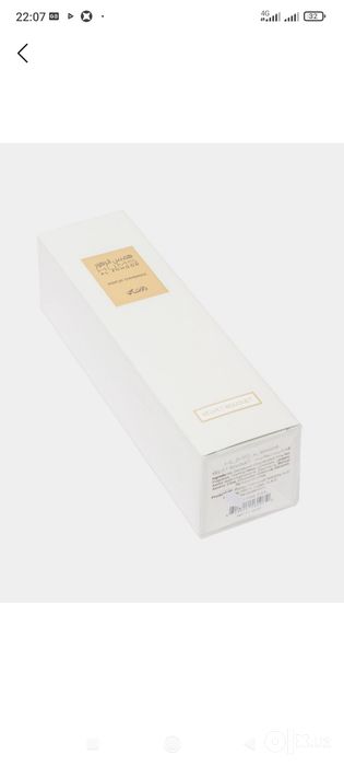 Доставка бесплатно город Ташкент  Velvet Hums Al Zohoor Made in UAE