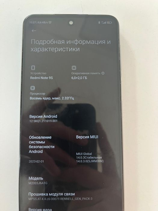 Redmi note 9s 128/8 гб