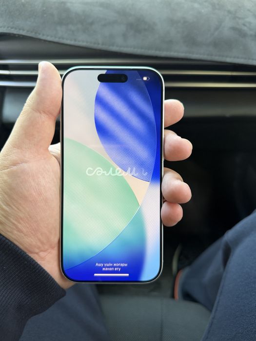 IPhone 17 Pro 256Gb EAC