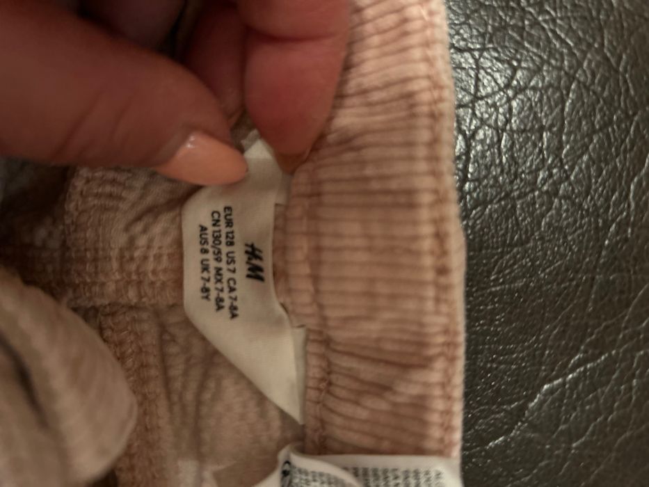 Детски ефектни джинси