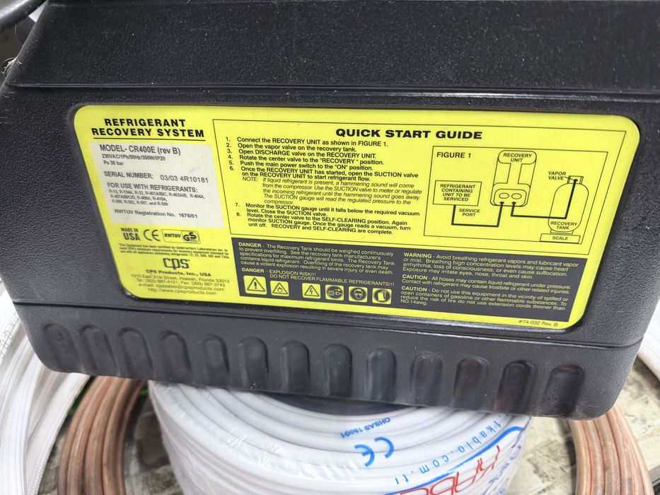 Станция за изтегкянс на хладилен агент(фреон)