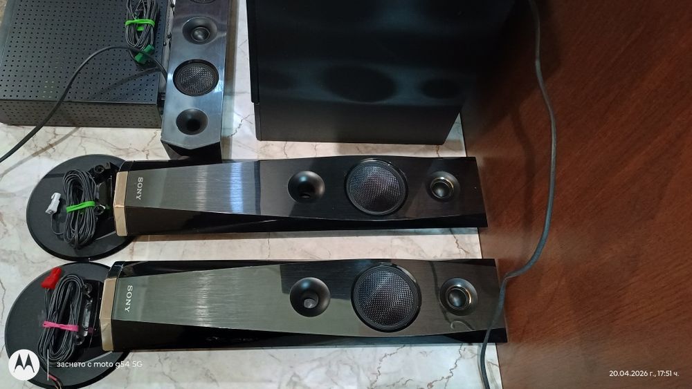 Система за домашно кино SONY BDV -N7200W