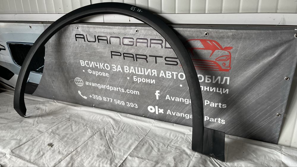 Предна лява вежда Audi Q5 SQ5 2017-