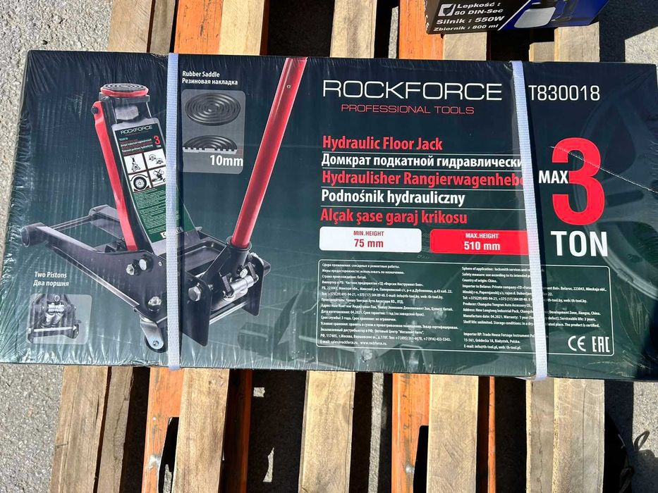 Нископрофилен крик 3 тона, 75-510мм - ROCKFORCE