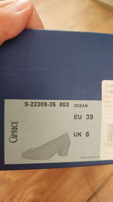 Женские туфли ,новые.