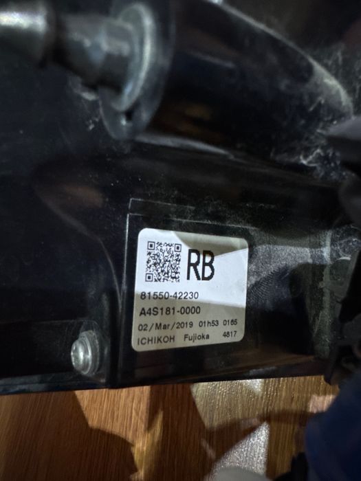 Стоп за TOYOTA Rav4