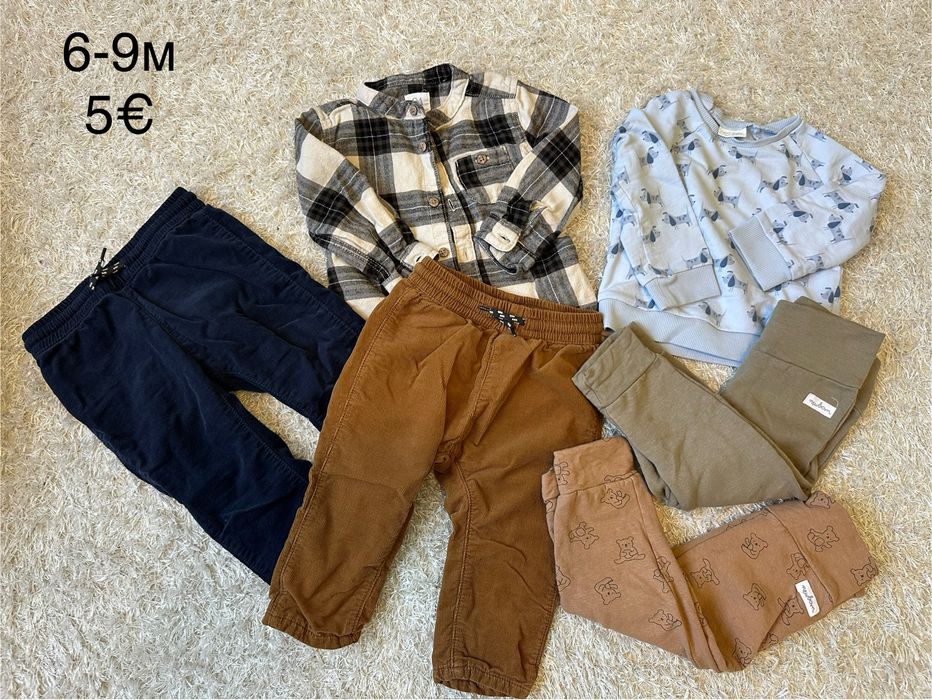 Дрешки Guess, adidas, nike