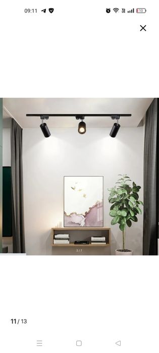 Продам потолочный светильник