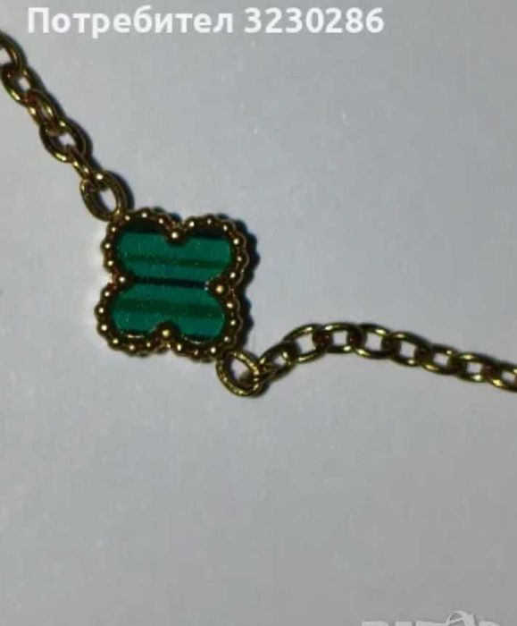 Van Cleef Ново колие stalnles stil -зелен камък