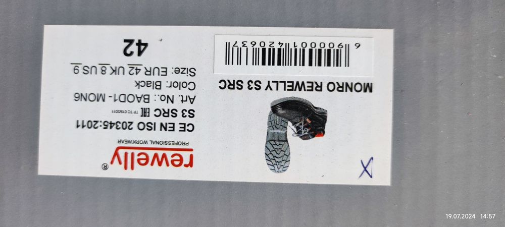 Летни Работни обувки