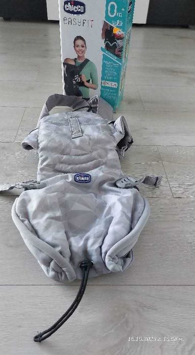 Ергономична раница