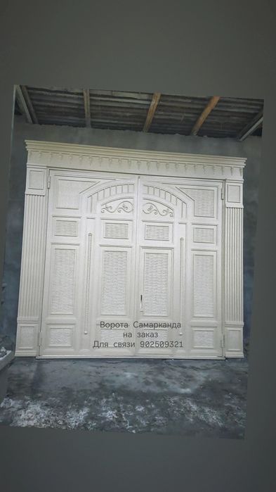 Sayyod Bagirov Group Samarqand Darvozalari