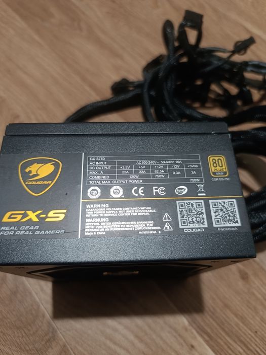 Продам блок питания Cougar GX-S 750W 80+ Gold