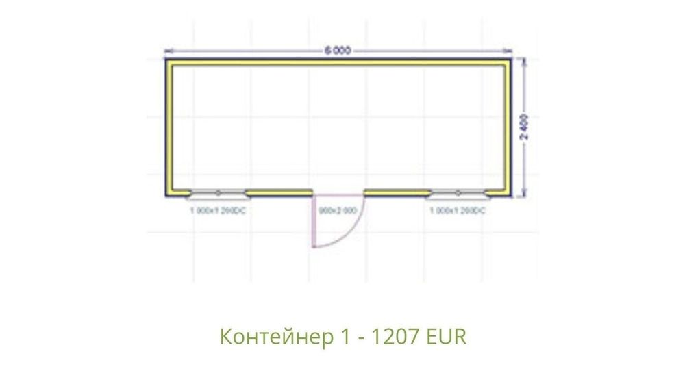 89 €/м2 - ЛИЗИНГ - Преместваеми къщи, Бунгала, Фургони, Контейнери