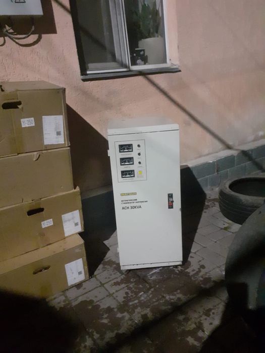 Продам стабилизатор…..