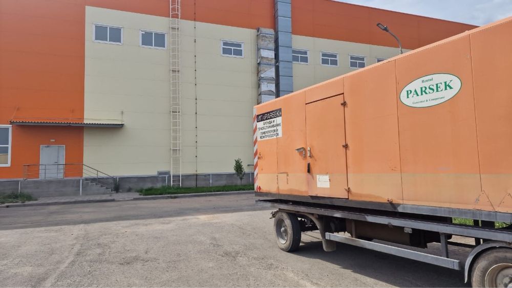 Аренда генератора дгу