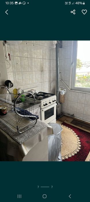 Долгосрочная аренда