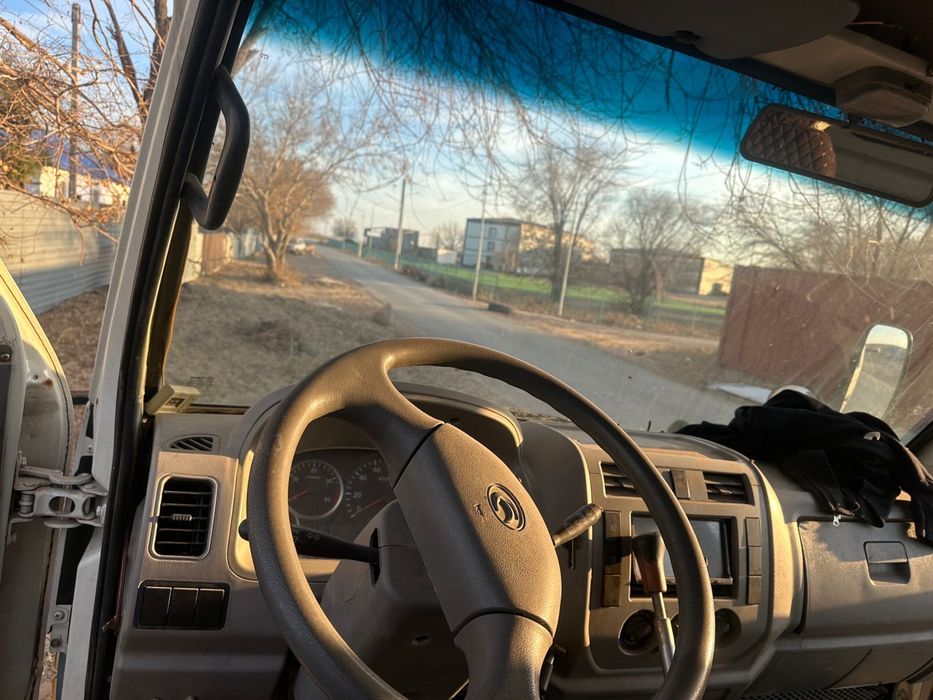 Екеуі бірге сатылат