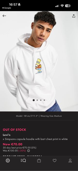Hoodie Levis x The Simpsons - Унисекс