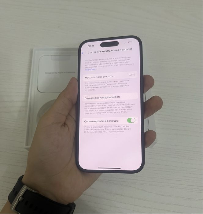 Iphone 14 Pro Apple Айфон