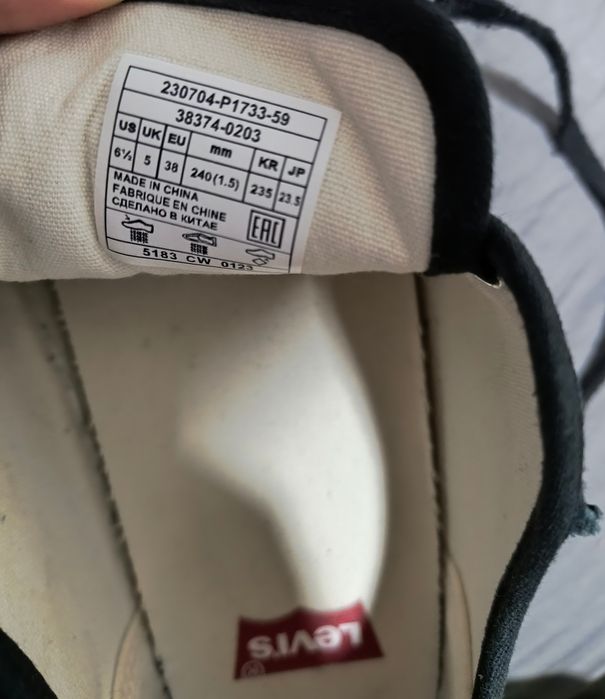 Teniși Levi's Tijuana 38