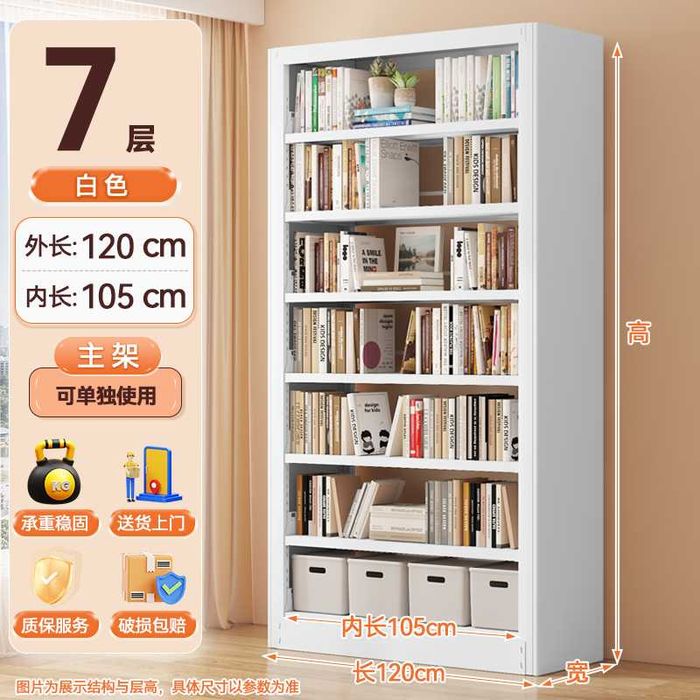 mustahkam zal stenkasi / uzoq muddatli uy shkafi/ полка 70 кг кўтаради