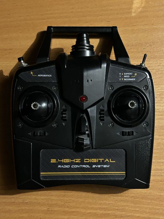 Пульт радиоуправления