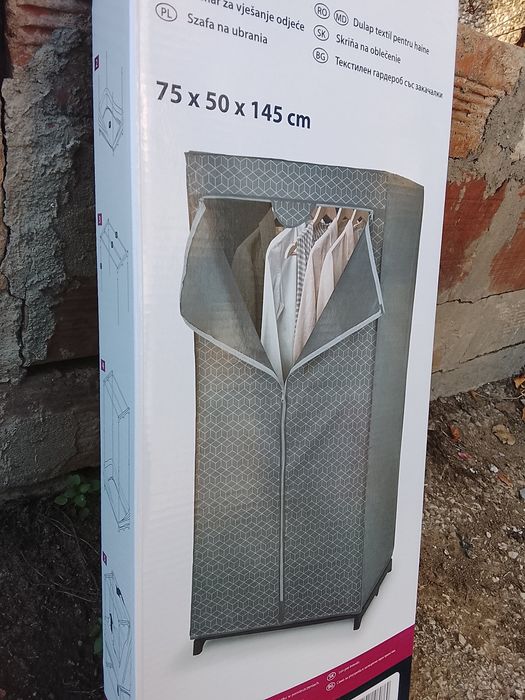 Нов ! Неразпечатван ТЕКСТИЛЕН ГАРДЕРОБ със Закачалки