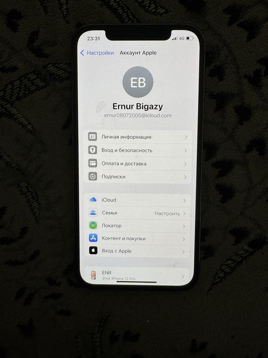 Айфон 12про 128гб