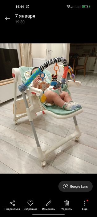 Продам стульчик для кормления Ilovi