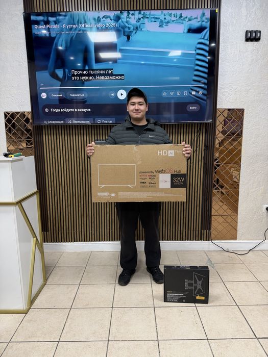 Кронштейны ,телевизоры ,саунбары Samsung,Lg