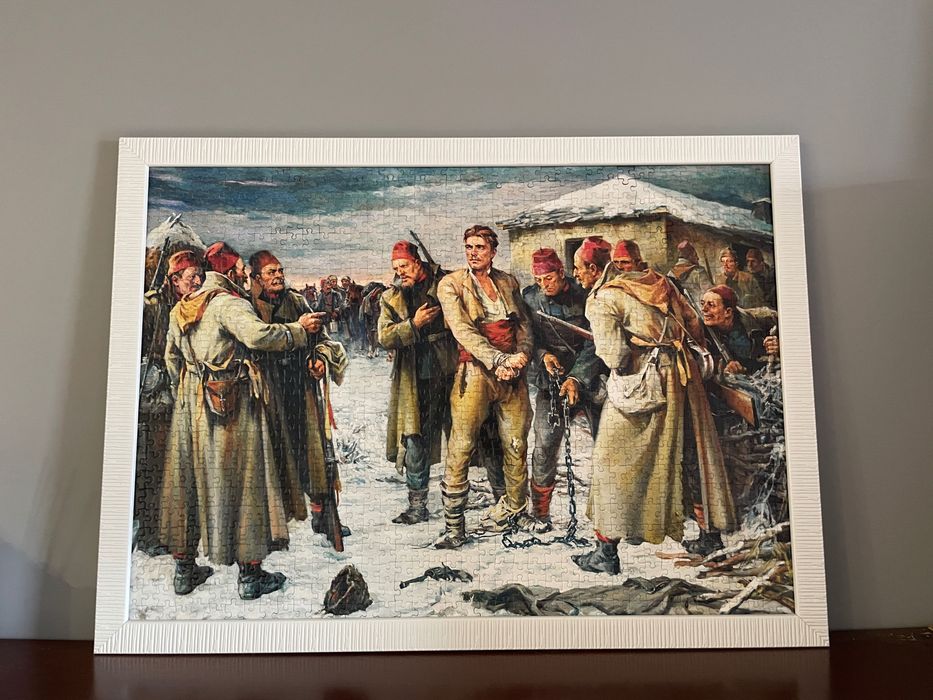 Нареден пъзел Залавянето на Васил Левски