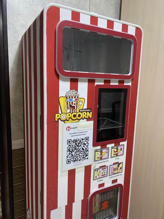 Жақсы бағадағы сатылымдар