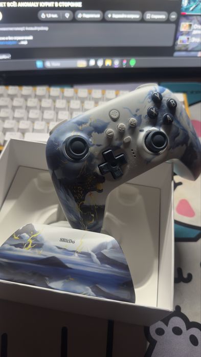 Геймпад беспроводный 8BitDo Ultimate 2.4G Wireless Controller